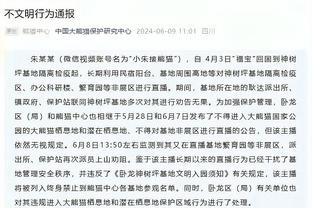 开云手机app下载官网安装苹果截图2